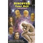 Discover Your Self 